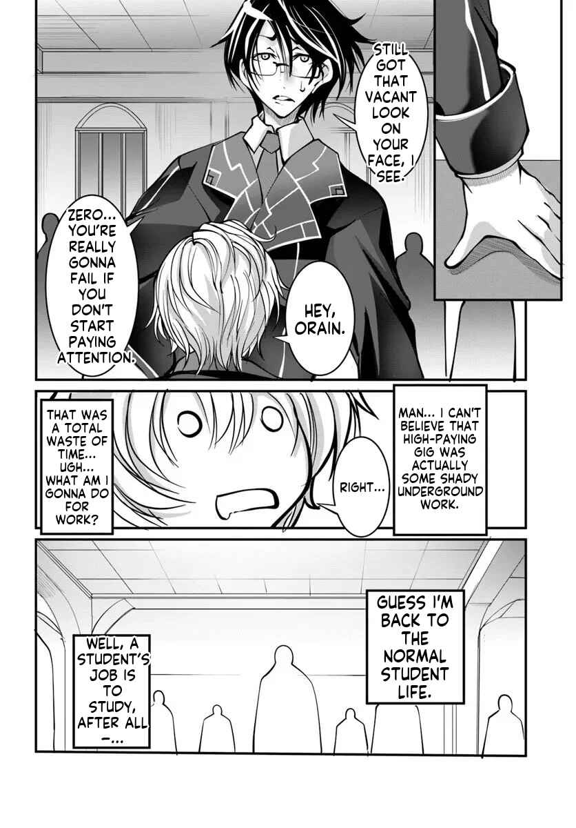 Chapter 4.1 - Page 15