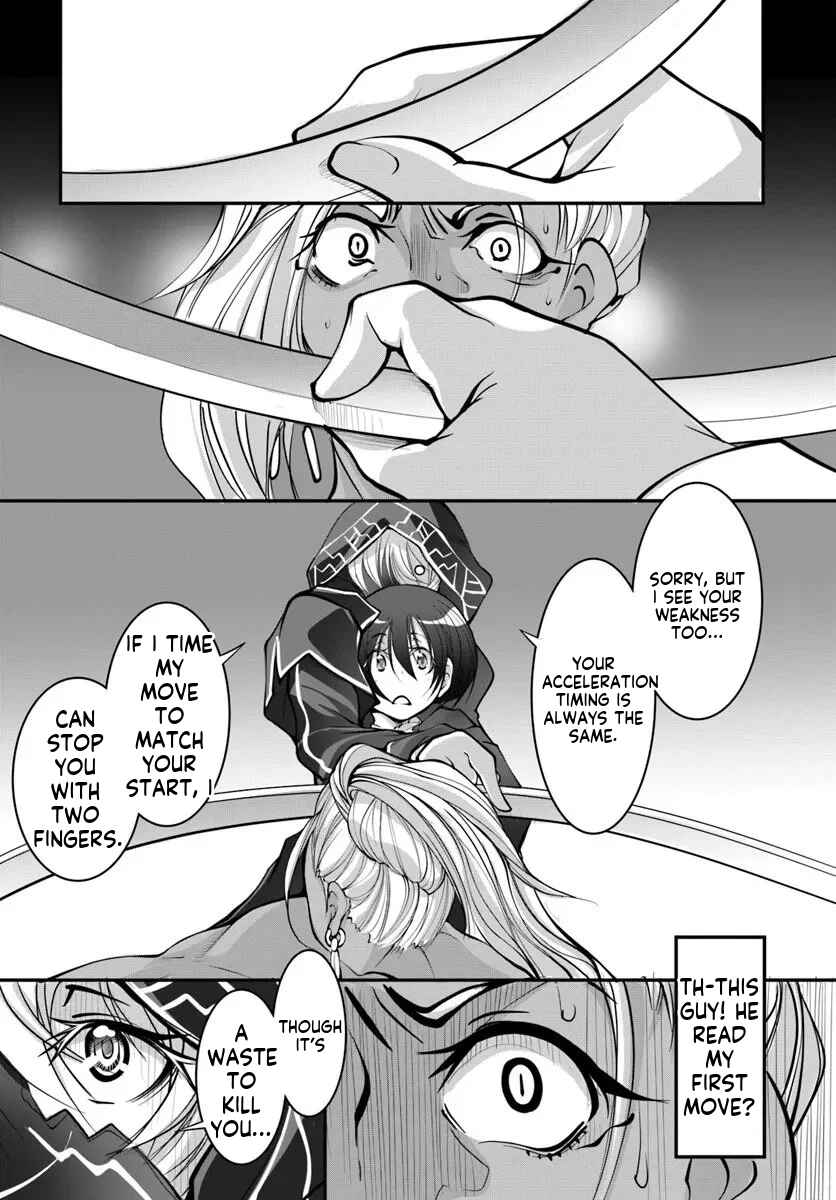 Chapter 4.1 - Page 9