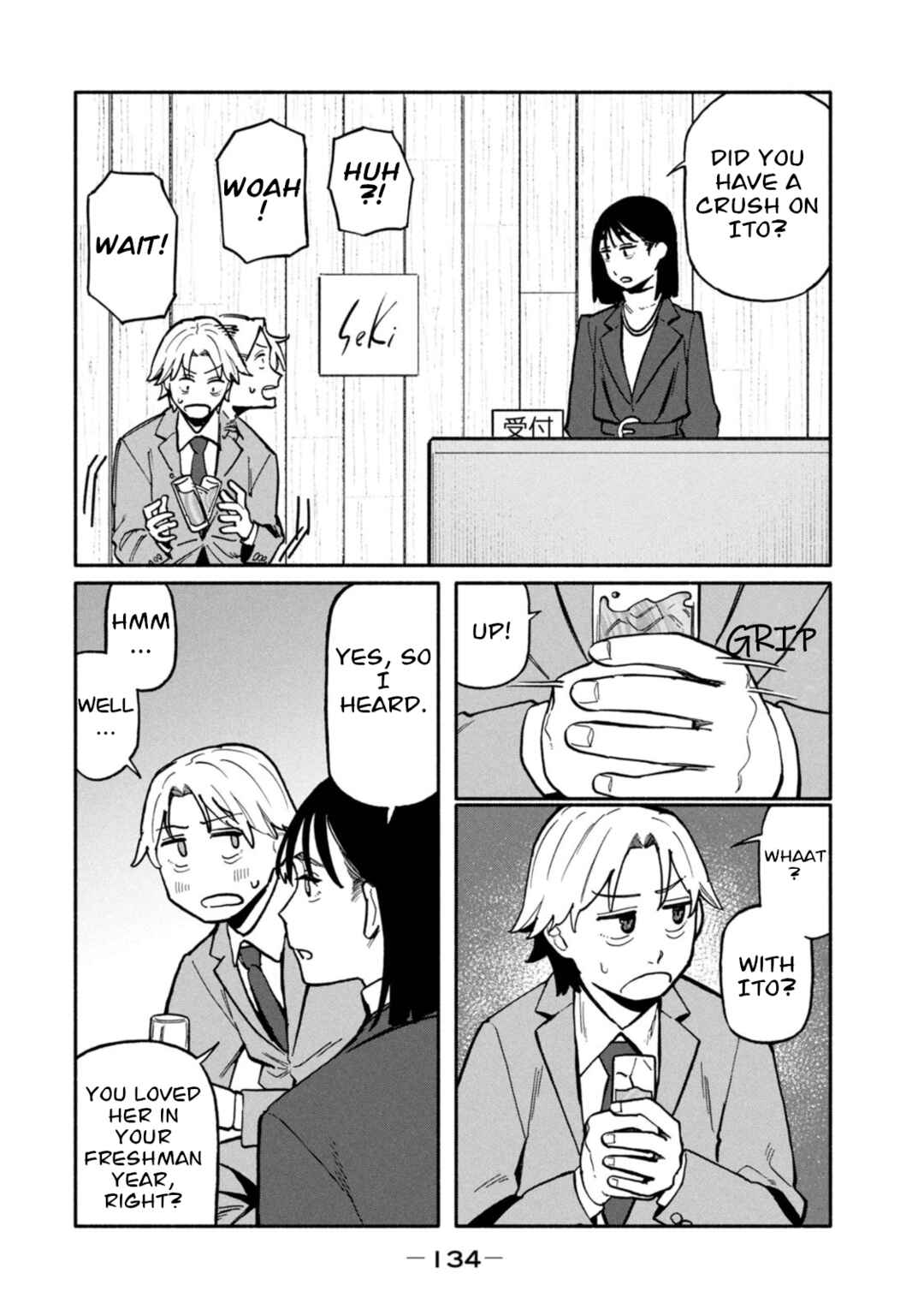 Chapter 5 - Page 4