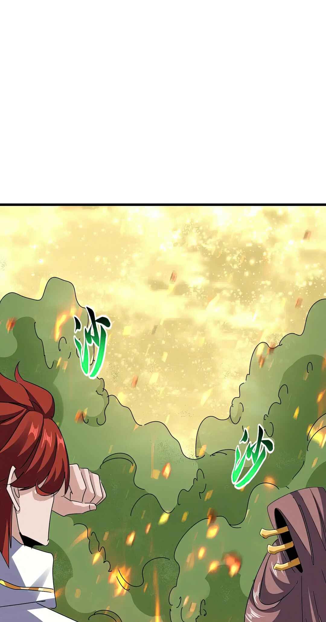 Chapter 615 - Page 34