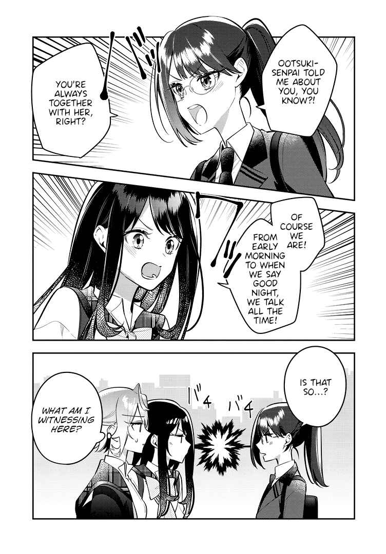 Chapter 43.2 - Page 3