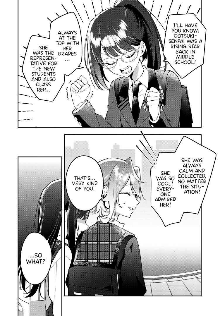 Chapter 43.2 - Page 4
