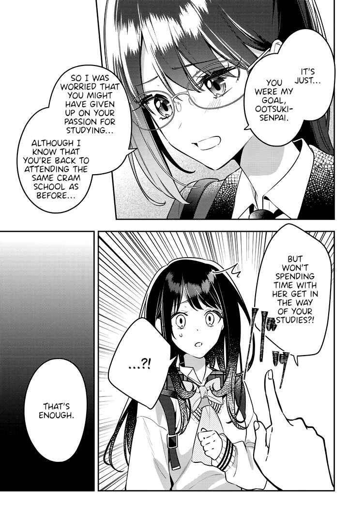 Chapter 43.2 - Page 7
