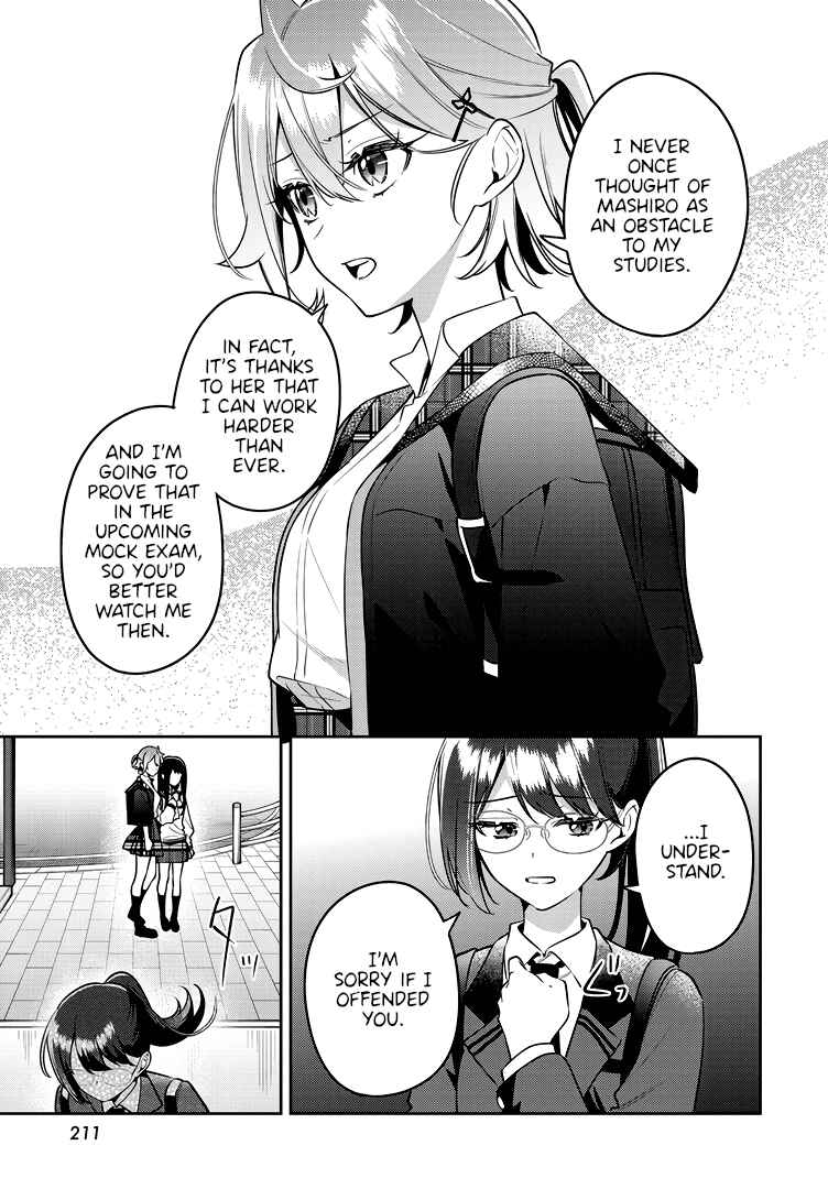 Chapter 43.2 - Page 9