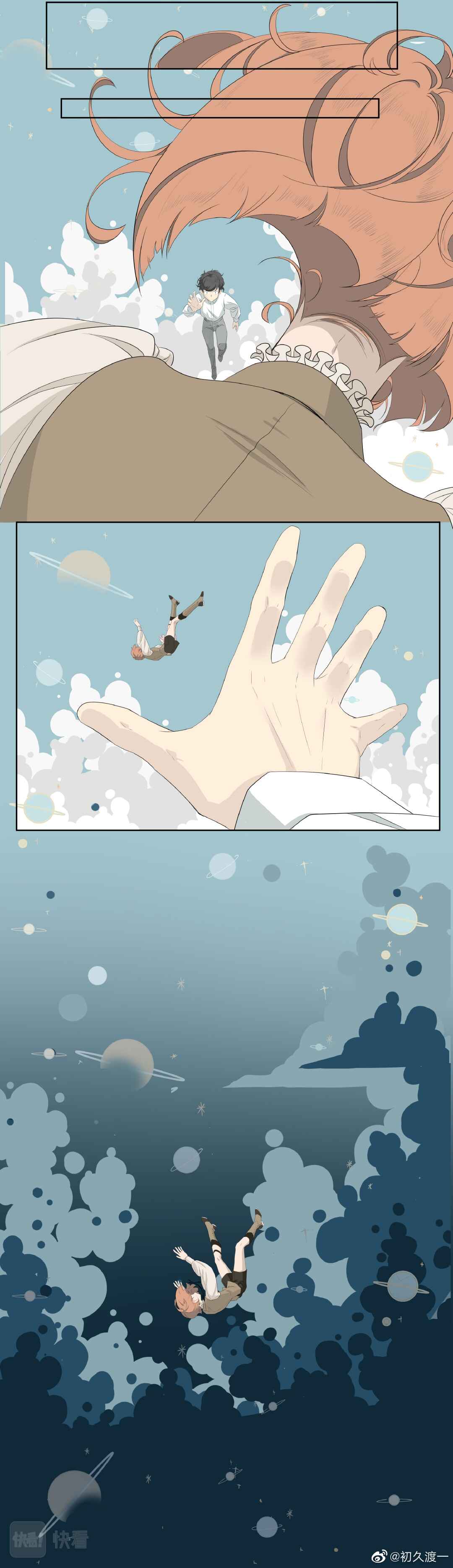 Chapter 20 - Page 3