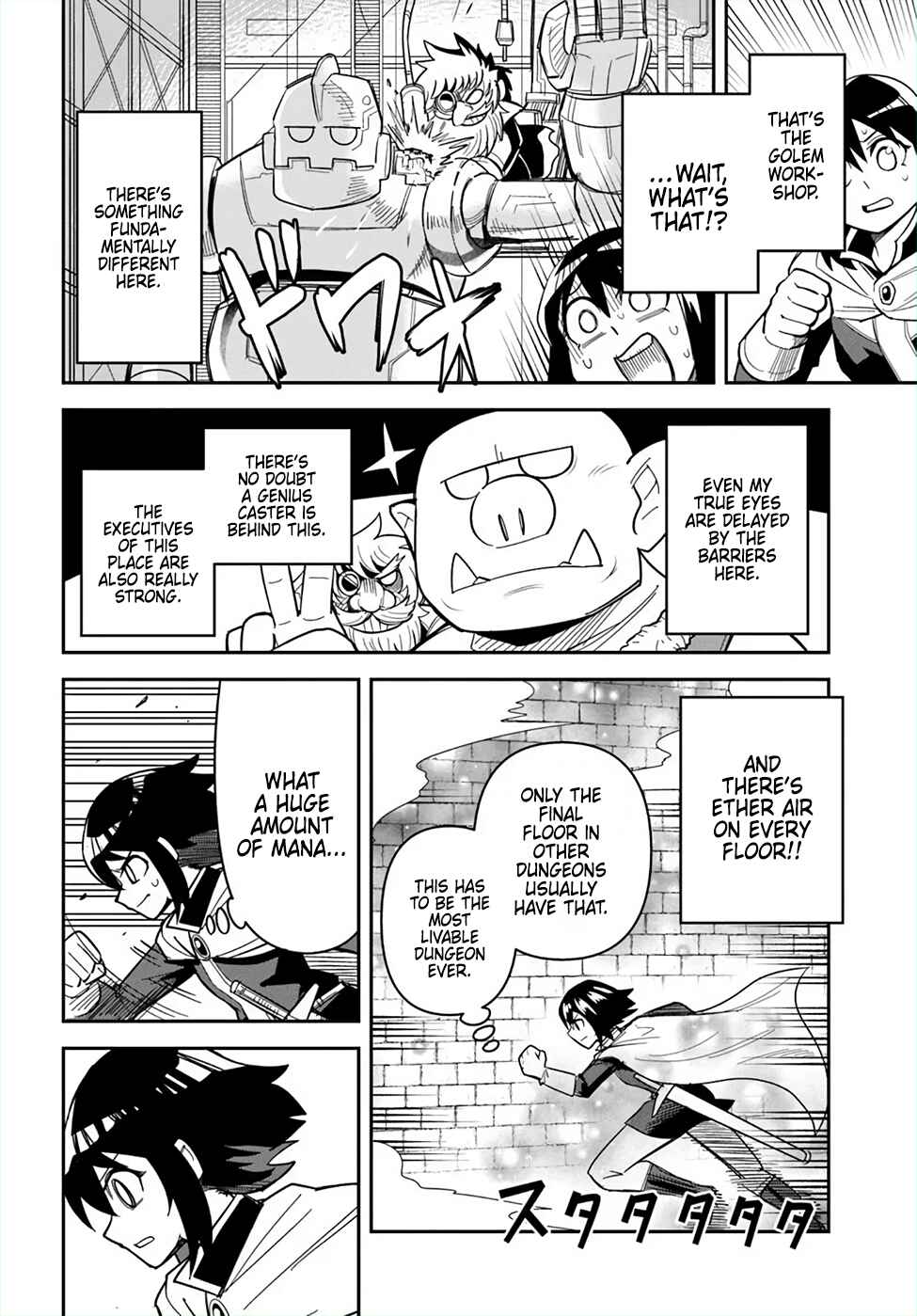 Chapter 47 - Page 14