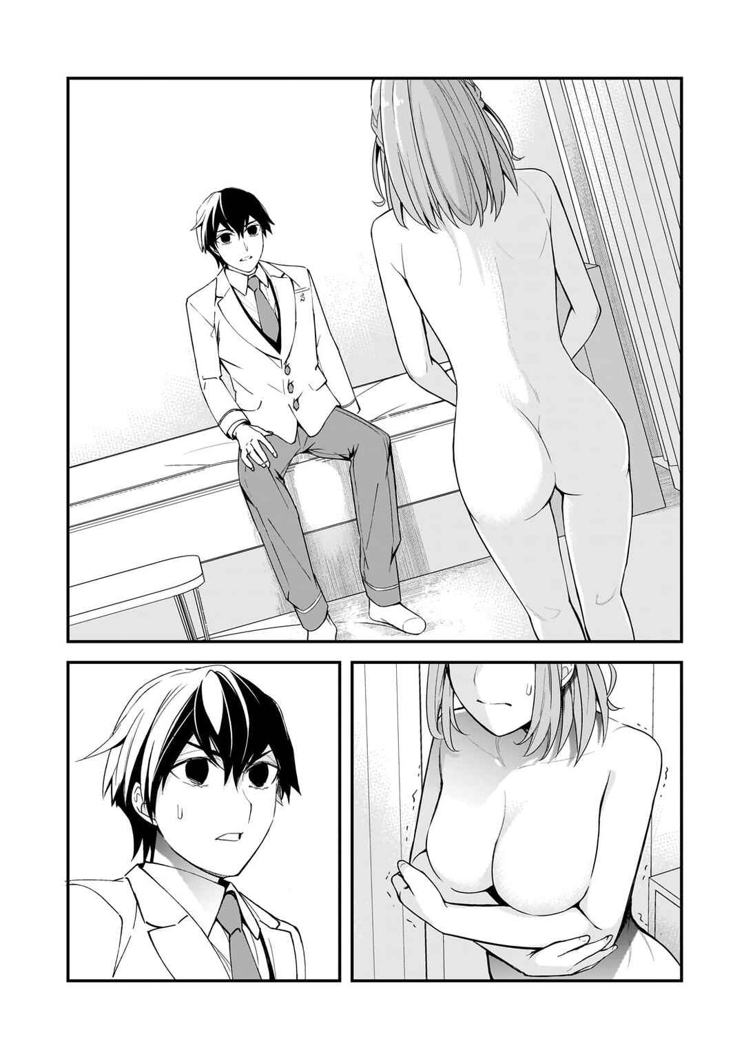 Chapter 15 - Page 1