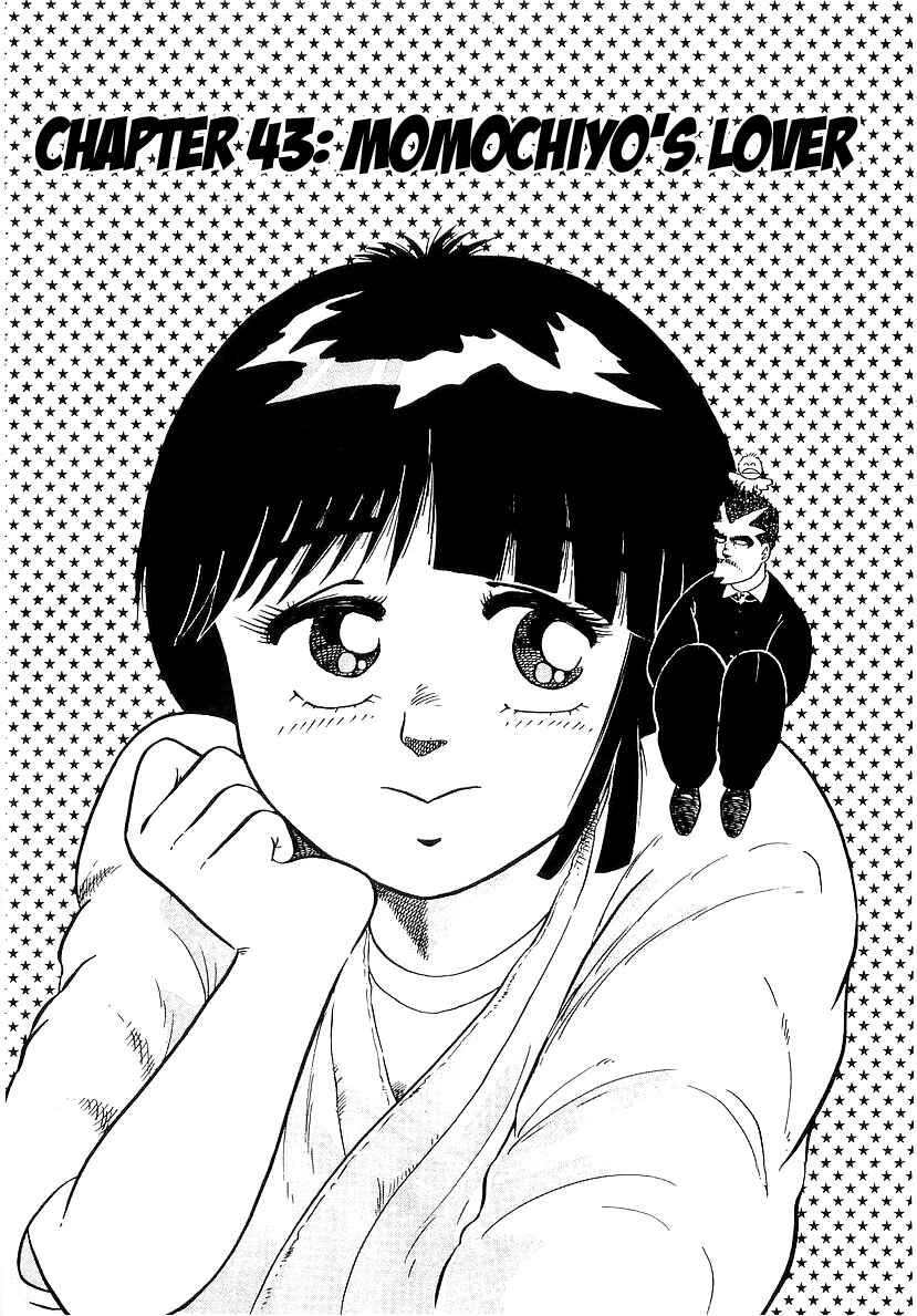 Chapter 43 - Page 1