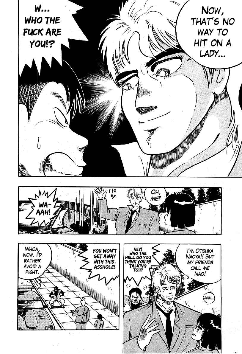 Chapter 43 - Page 12