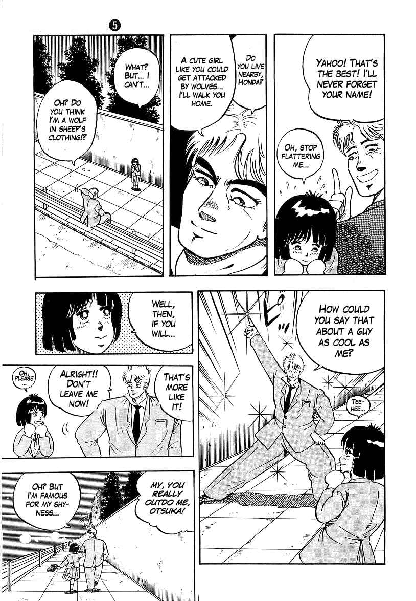 Chapter 43 - Page 15