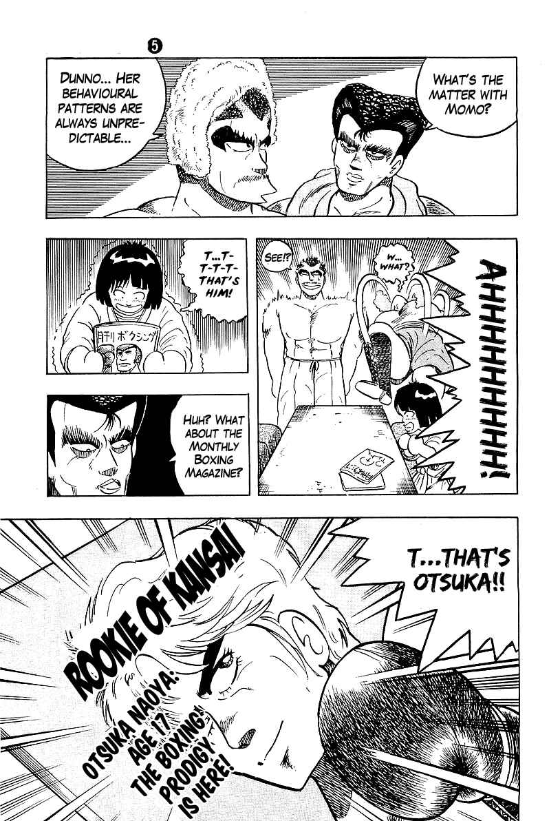 Chapter 43 - Page 17