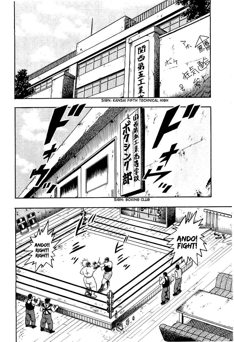 Chapter 43 - Page 2