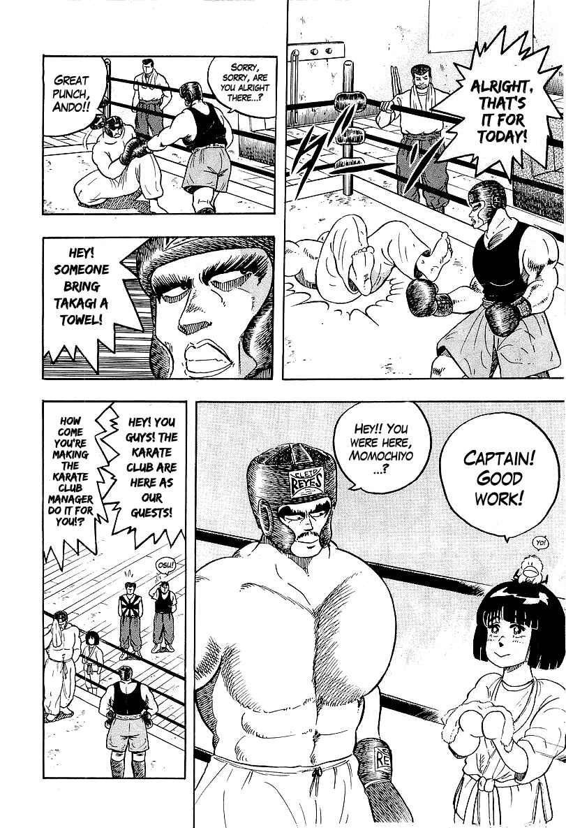 Chapter 43 - Page 4