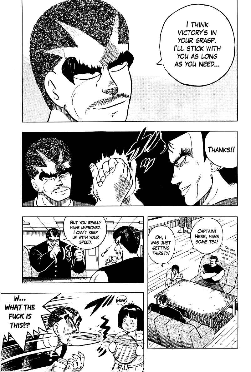 Chapter 43 - Page 7