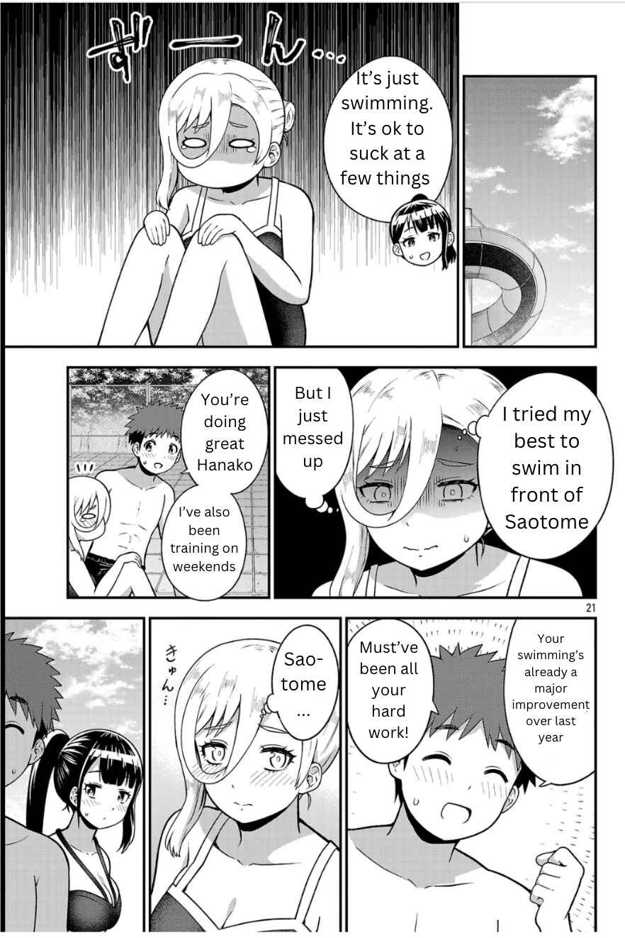 Chapter 1 - Page 20
