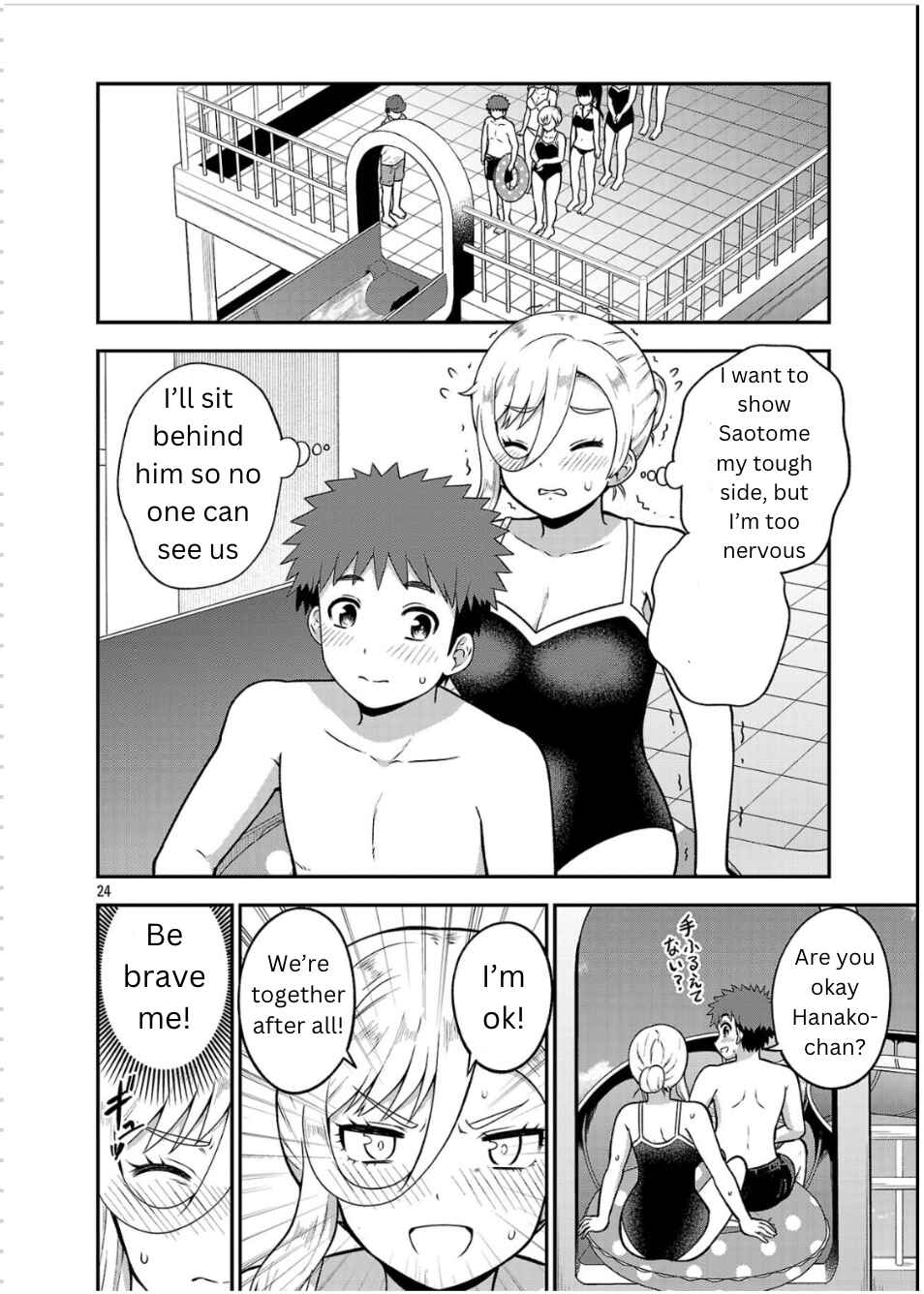 Chapter 1 - Page 23