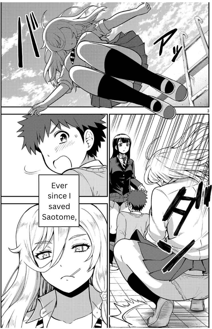 Chapter 1 - Page 3