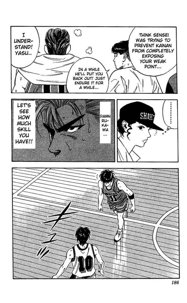 Chapter 107 - Page 18