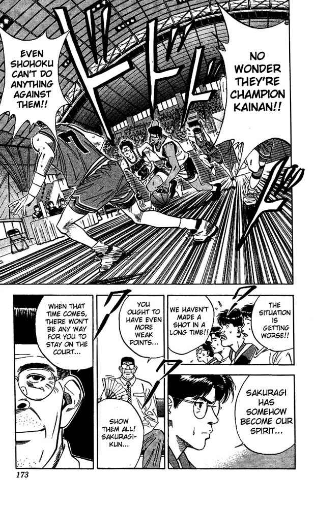 Chapter 107 - Page 5