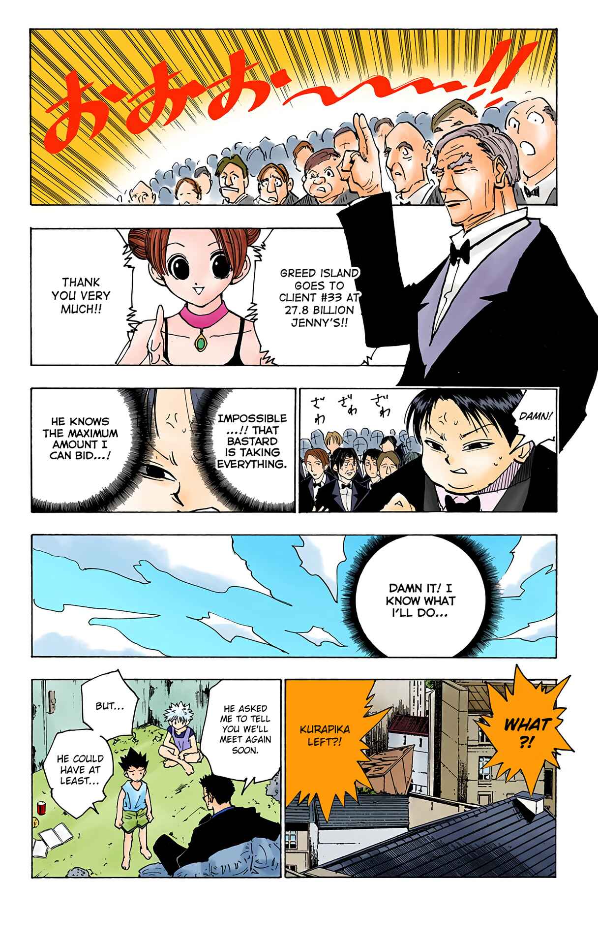 Chapter 124 - Page 10