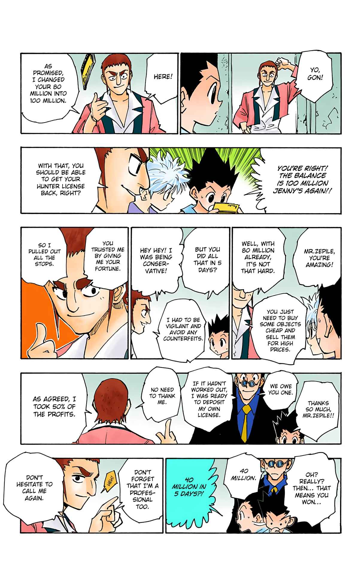 Chapter 124 - Page 11