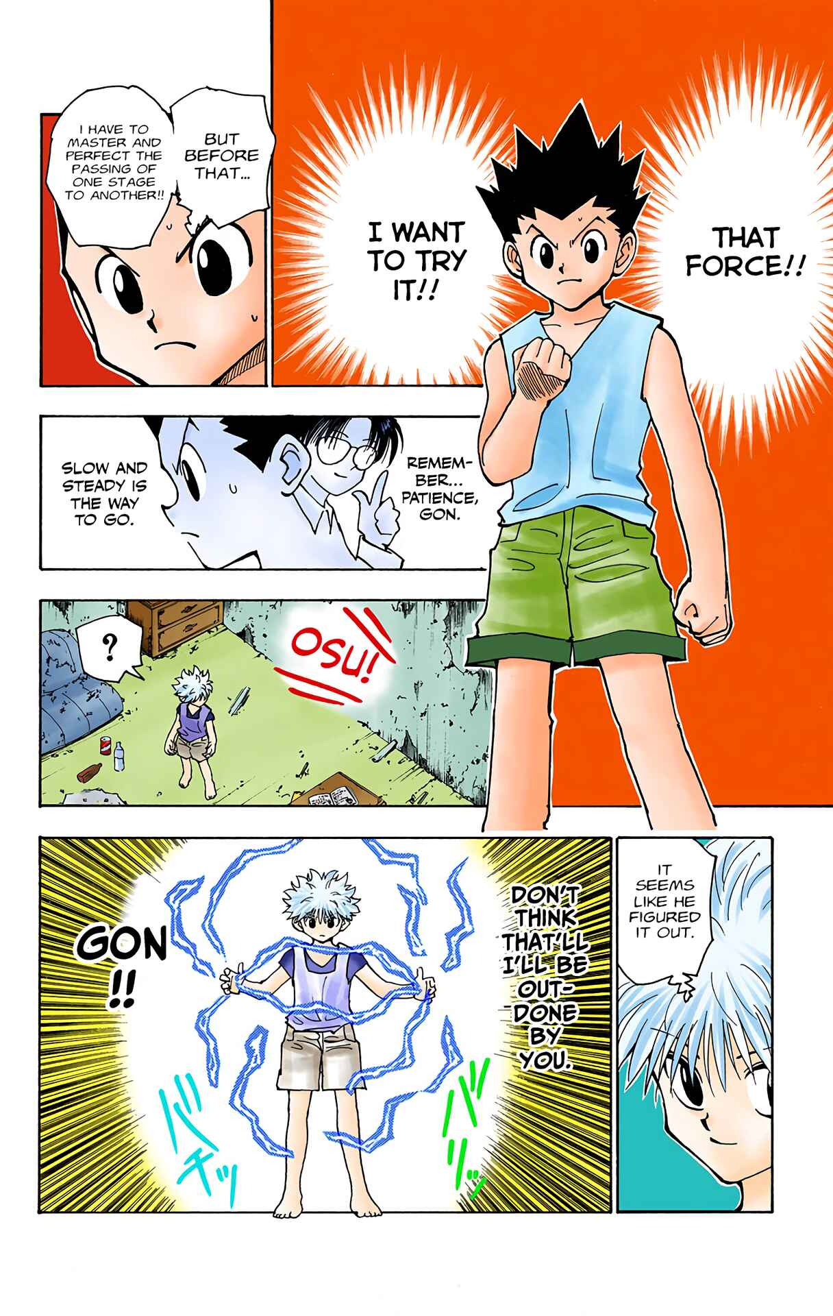 Chapter 124 - Page 4