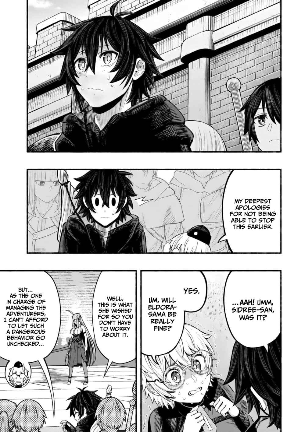 Chapter 7 - Page 4