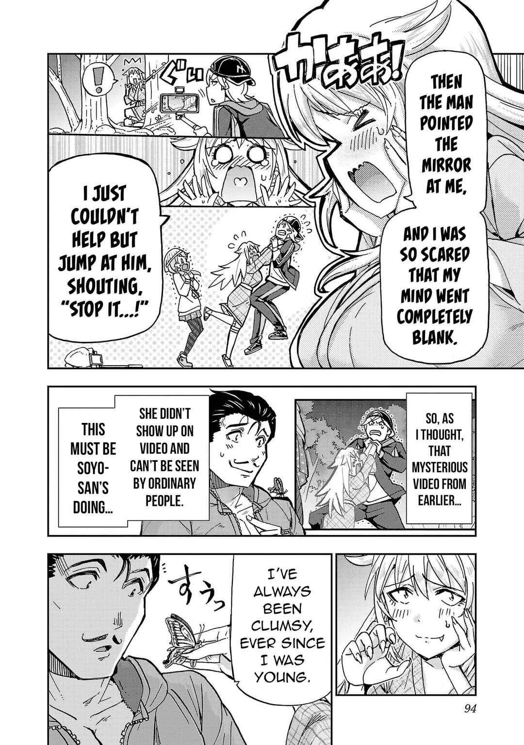 Chapter 3 - Page 11