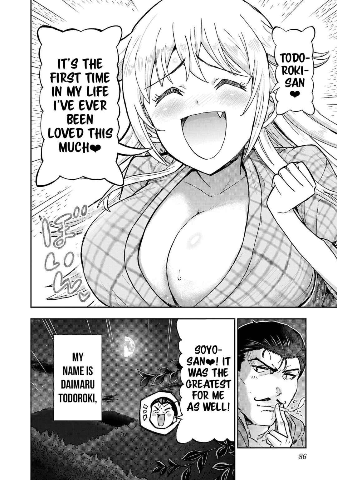 Chapter 3 - Page 3
