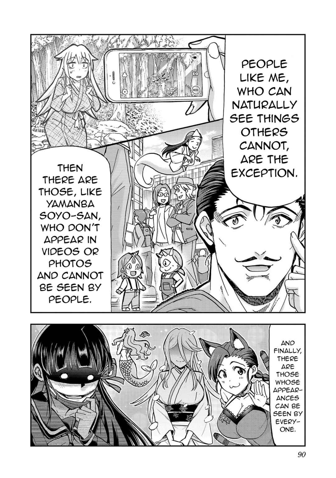 Chapter 3 - Page 7