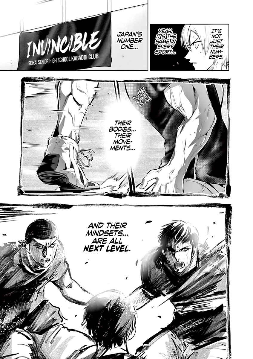 Chapter 71 - Page 3