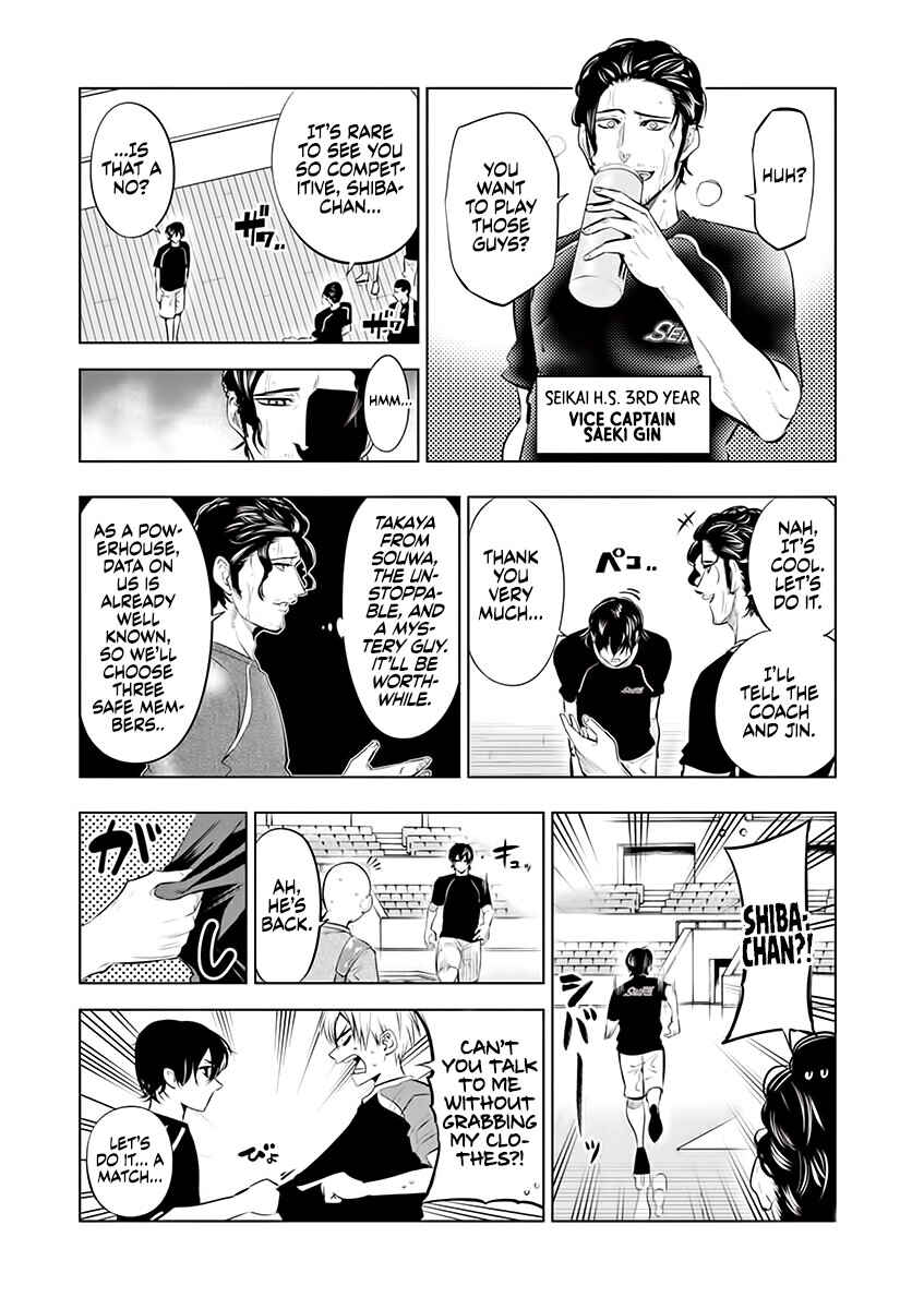 Chapter 71 - Page 9