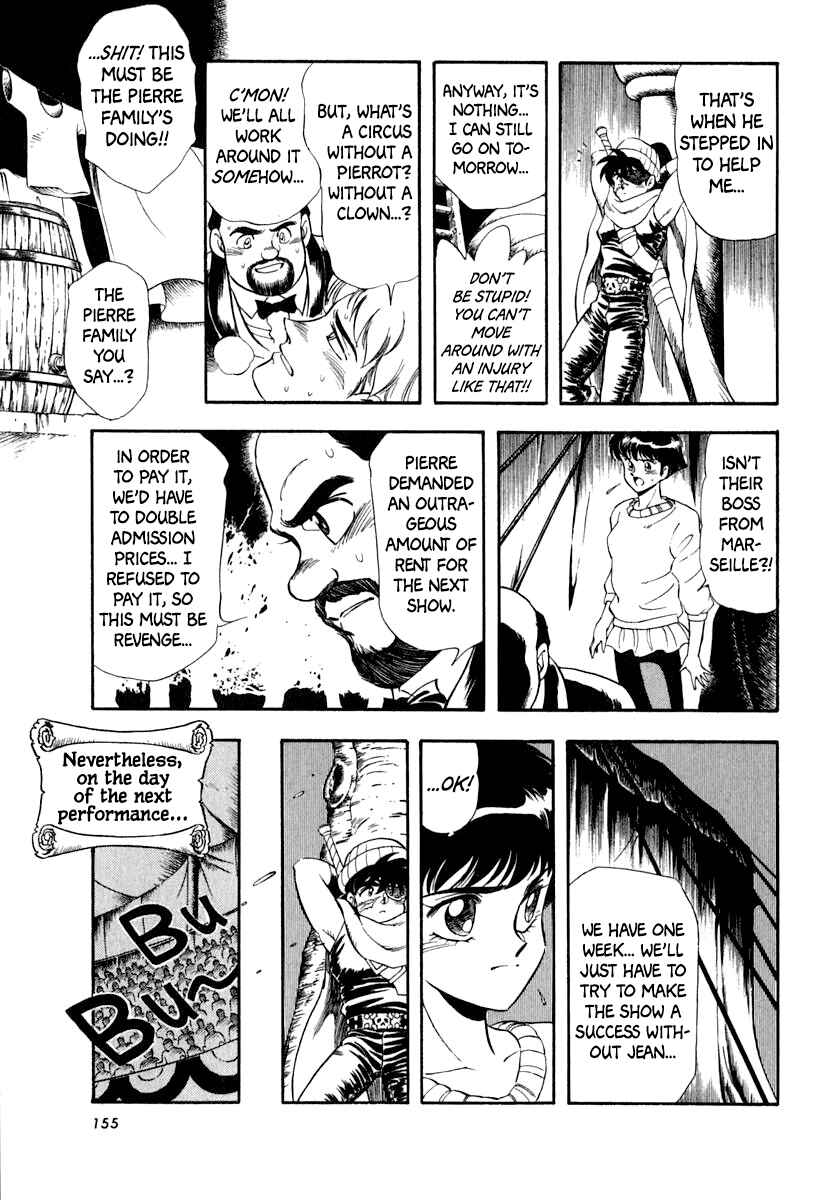 Chapter 47 - Page 7