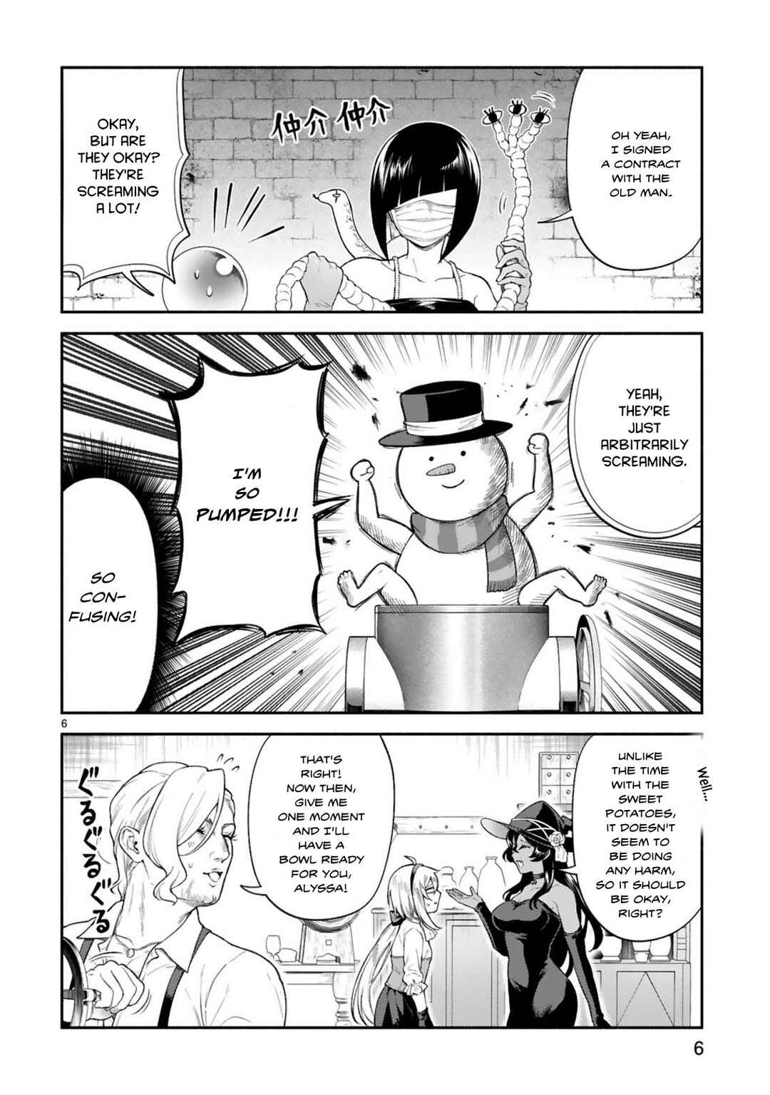 Chapter 38 - Page 6