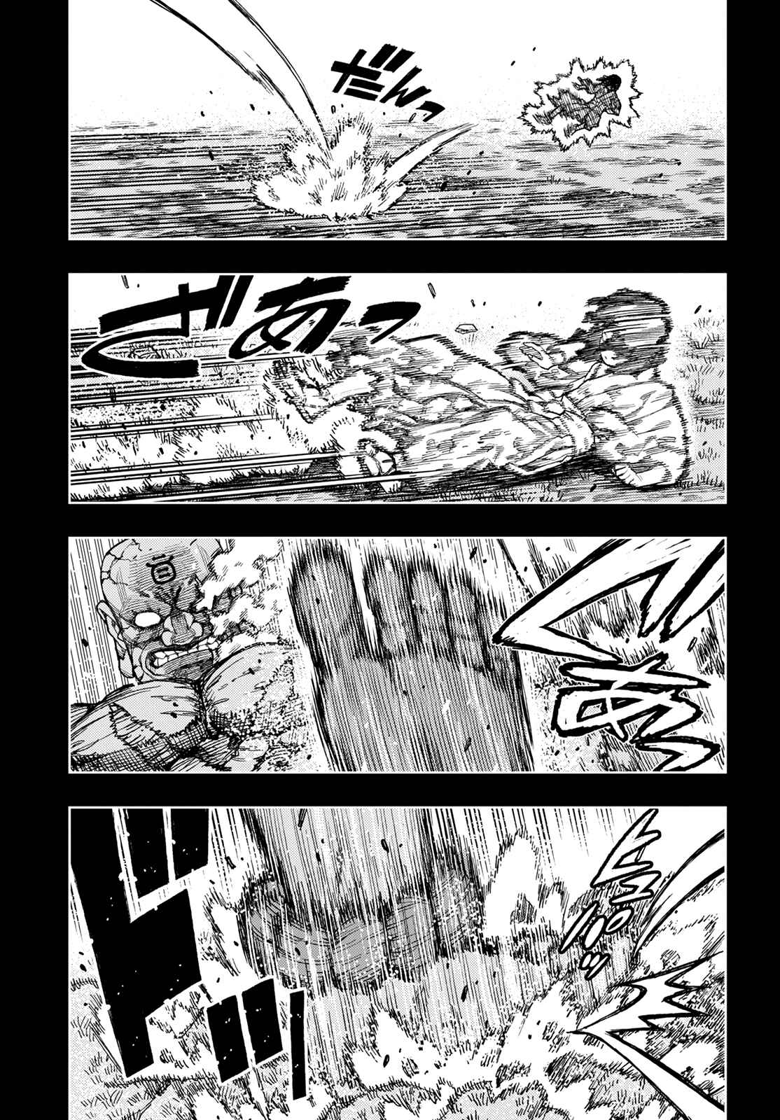 Chapter 142 - Page 24