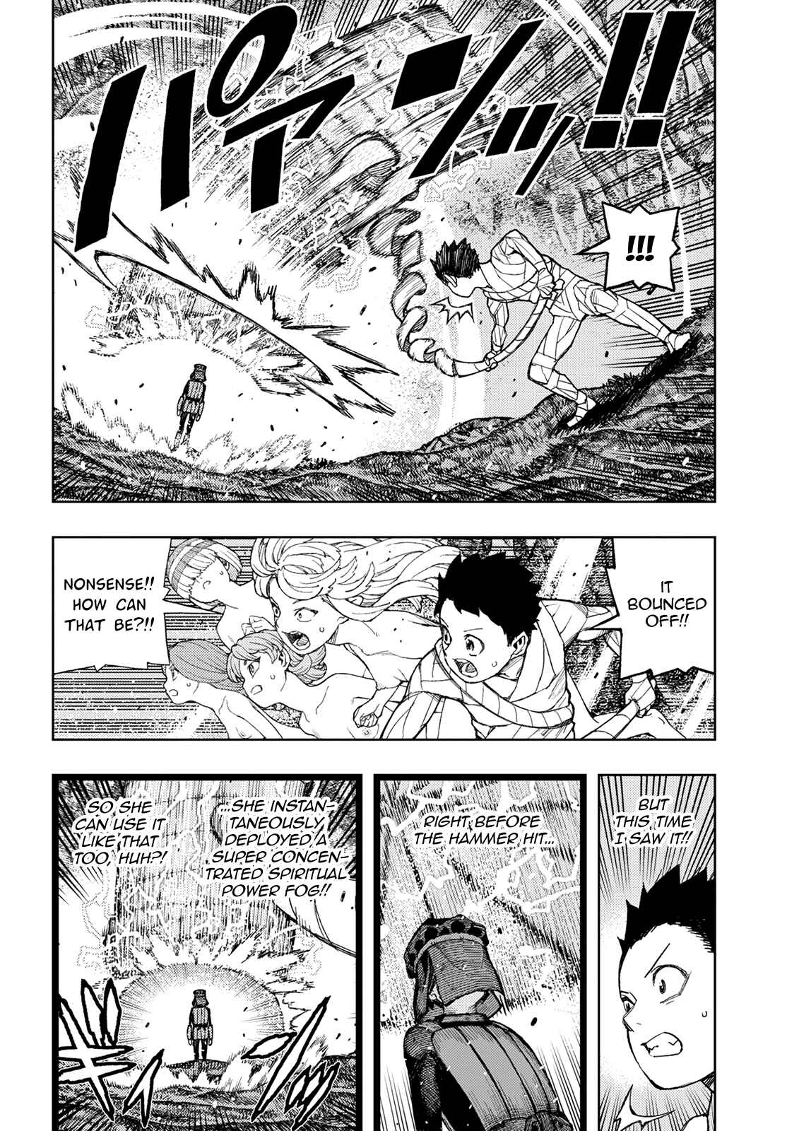 Chapter 142 - Page 5