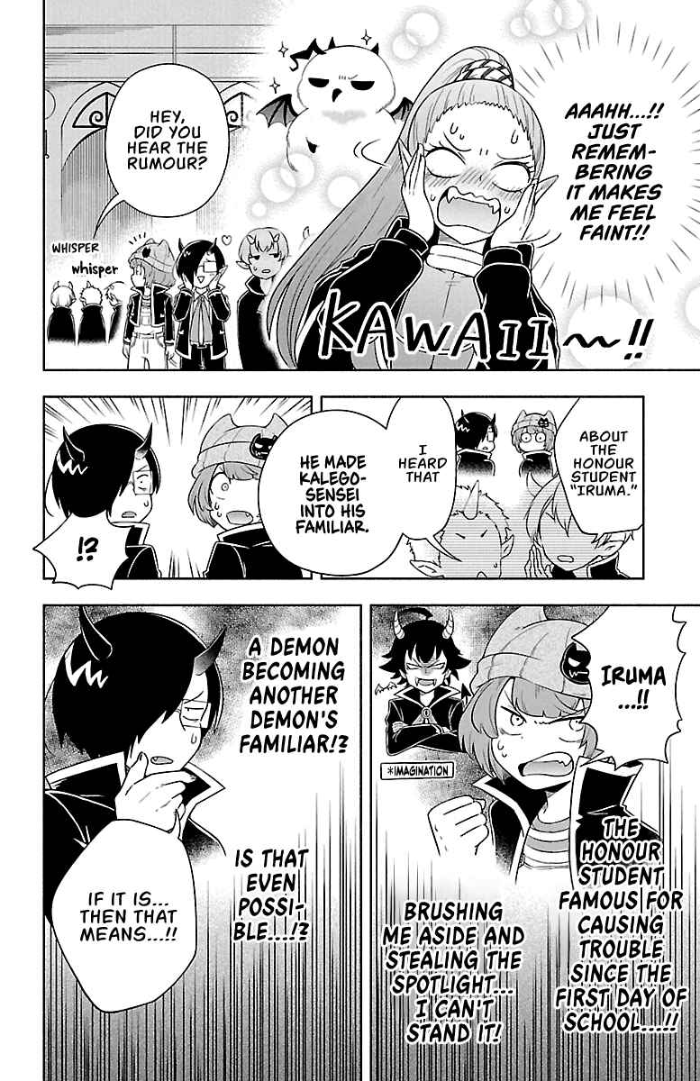 Chapter 3 - Page 6