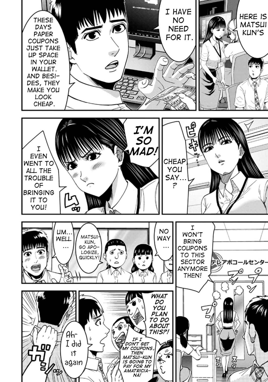 Chapter 5 - Page 2