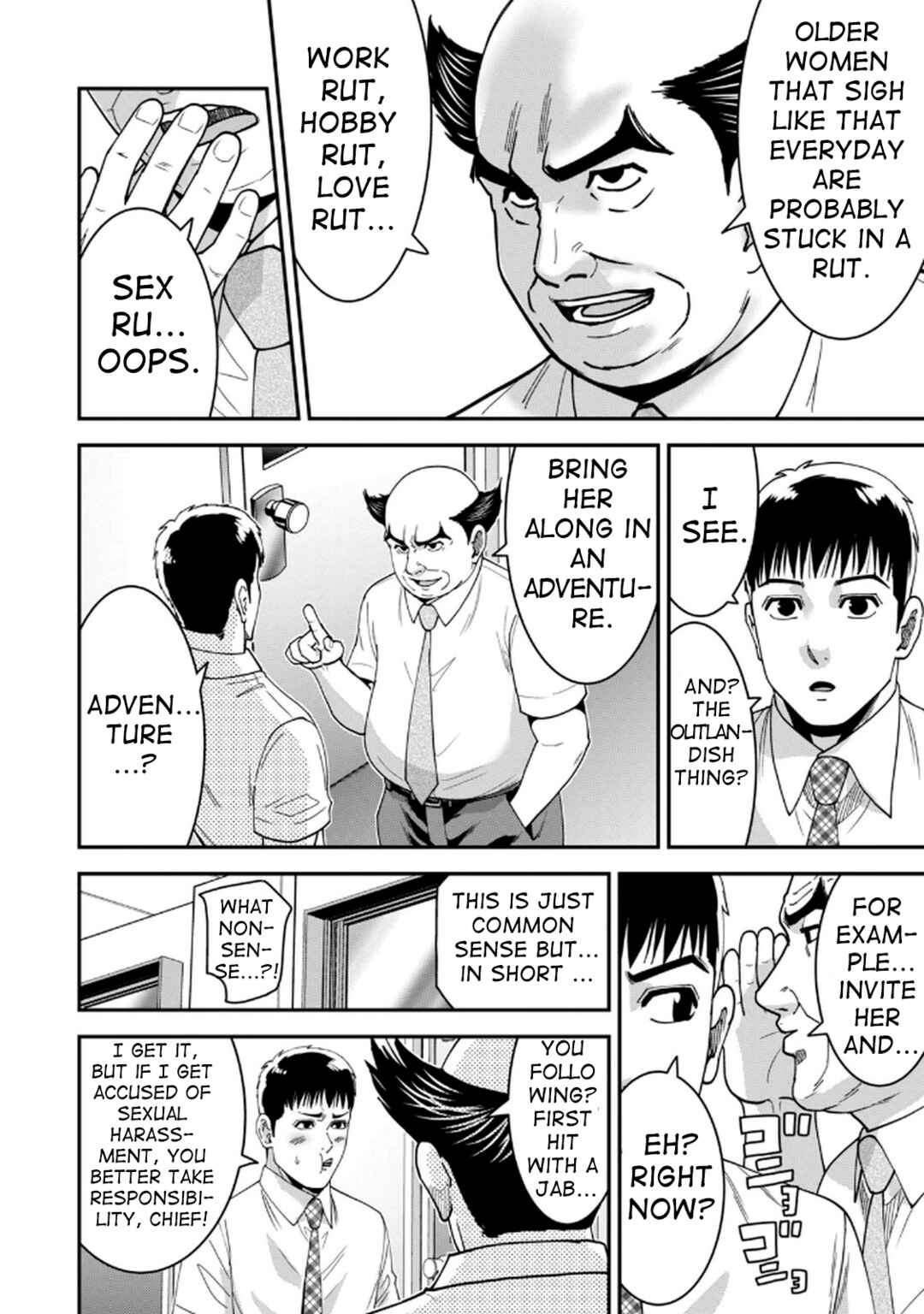Chapter 5 - Page 4