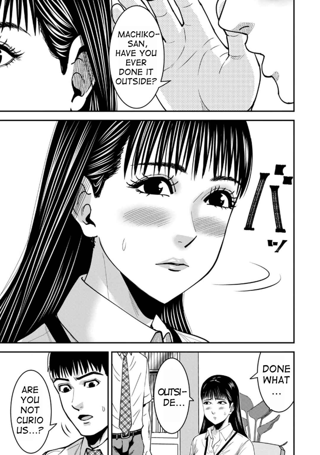 Chapter 5 - Page 7