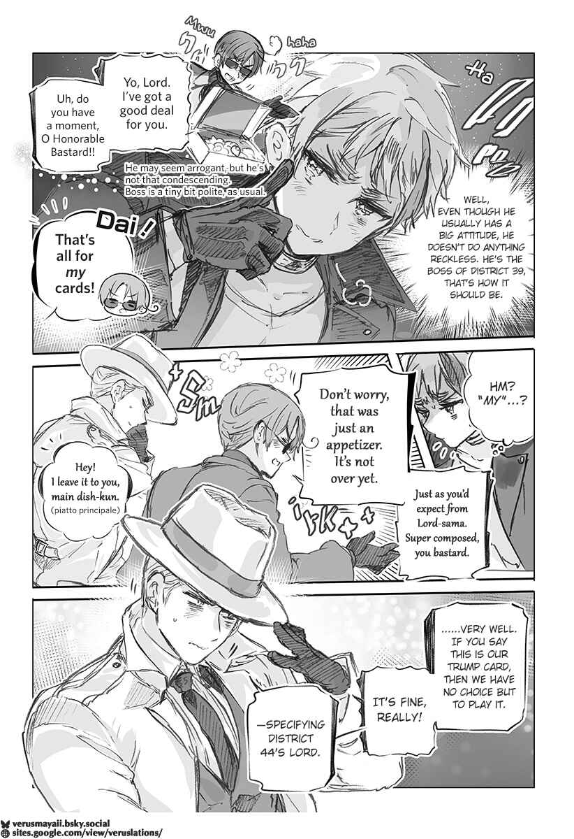 Chapter 30 - Page 2