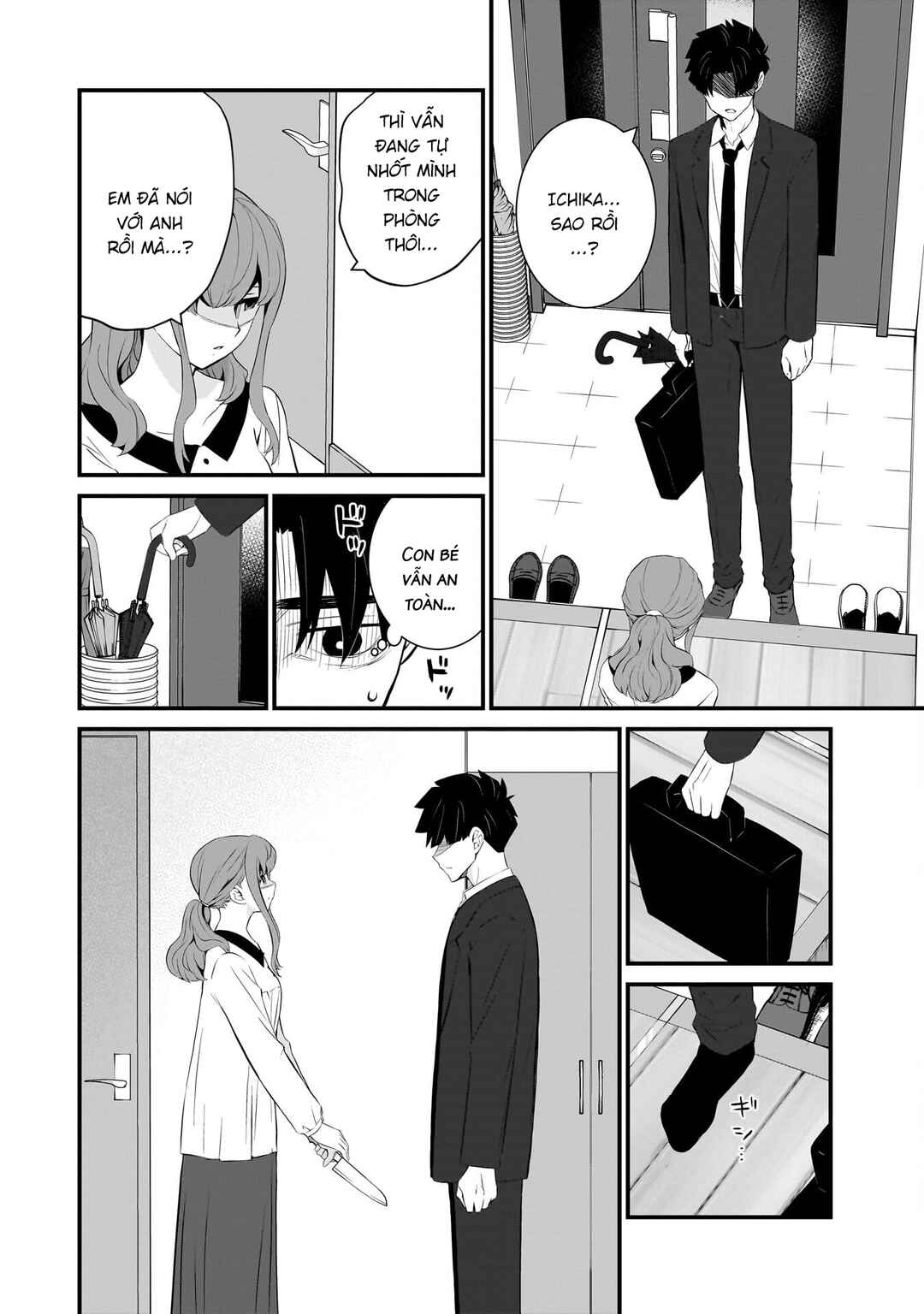 Chapter 86 - Page 11