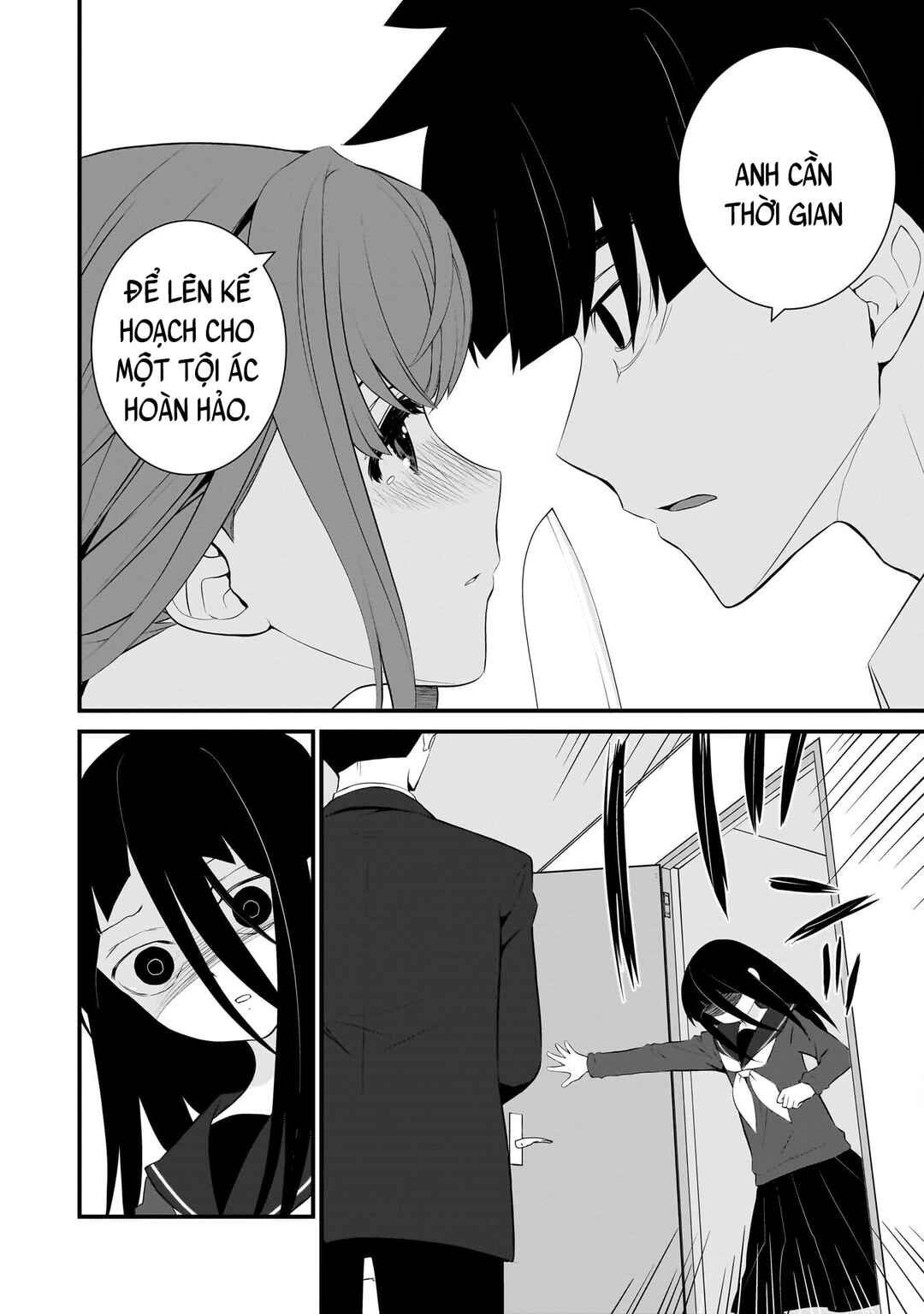 Chapter 86 - Page 13