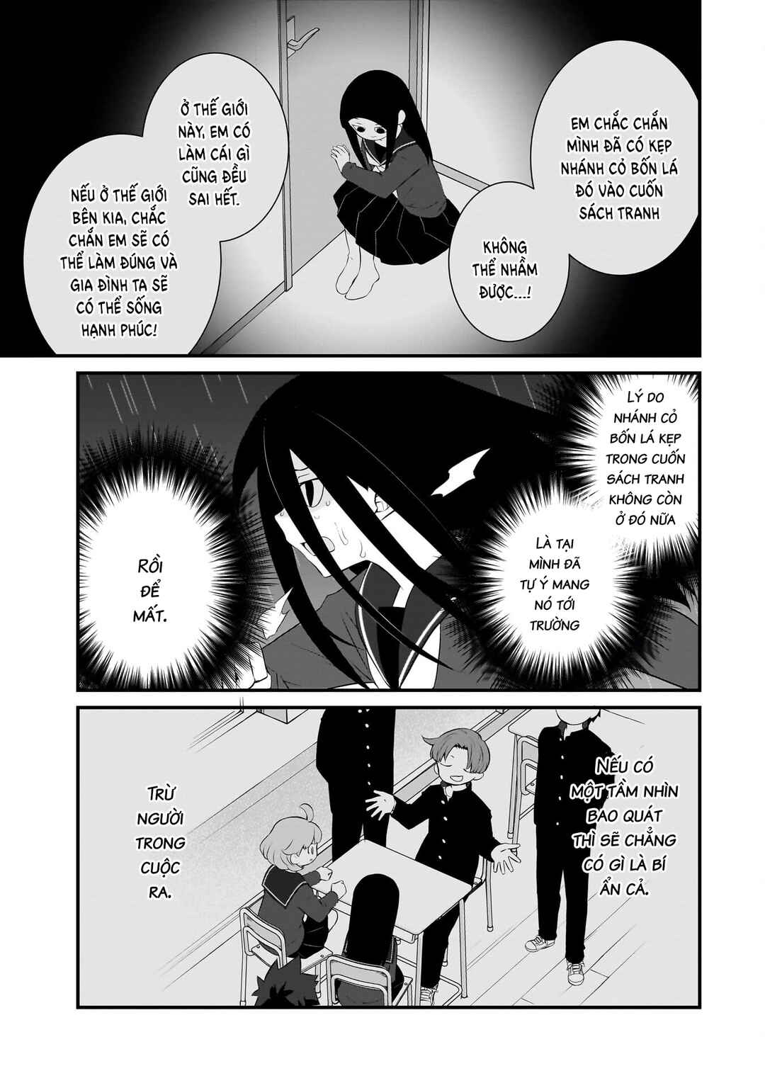 Chapter 86 - Page 16