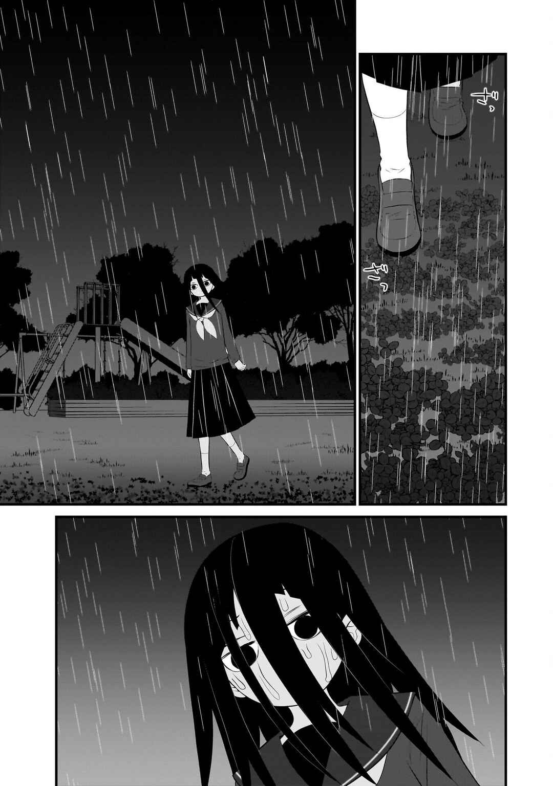 Chapter 86 - Page 18