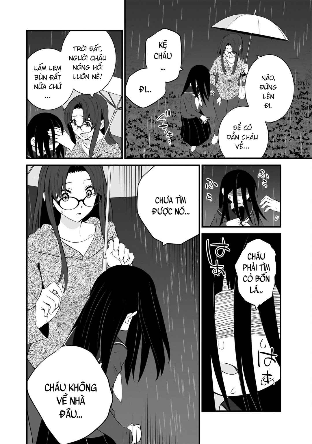 Chapter 86 - Page 21