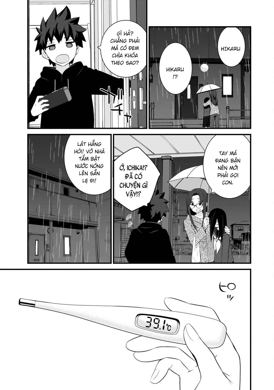 Chapter 86 - Page 22