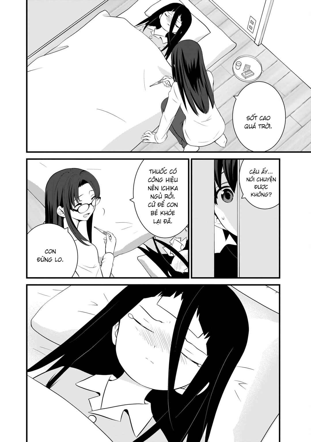 Chapter 86 - Page 23