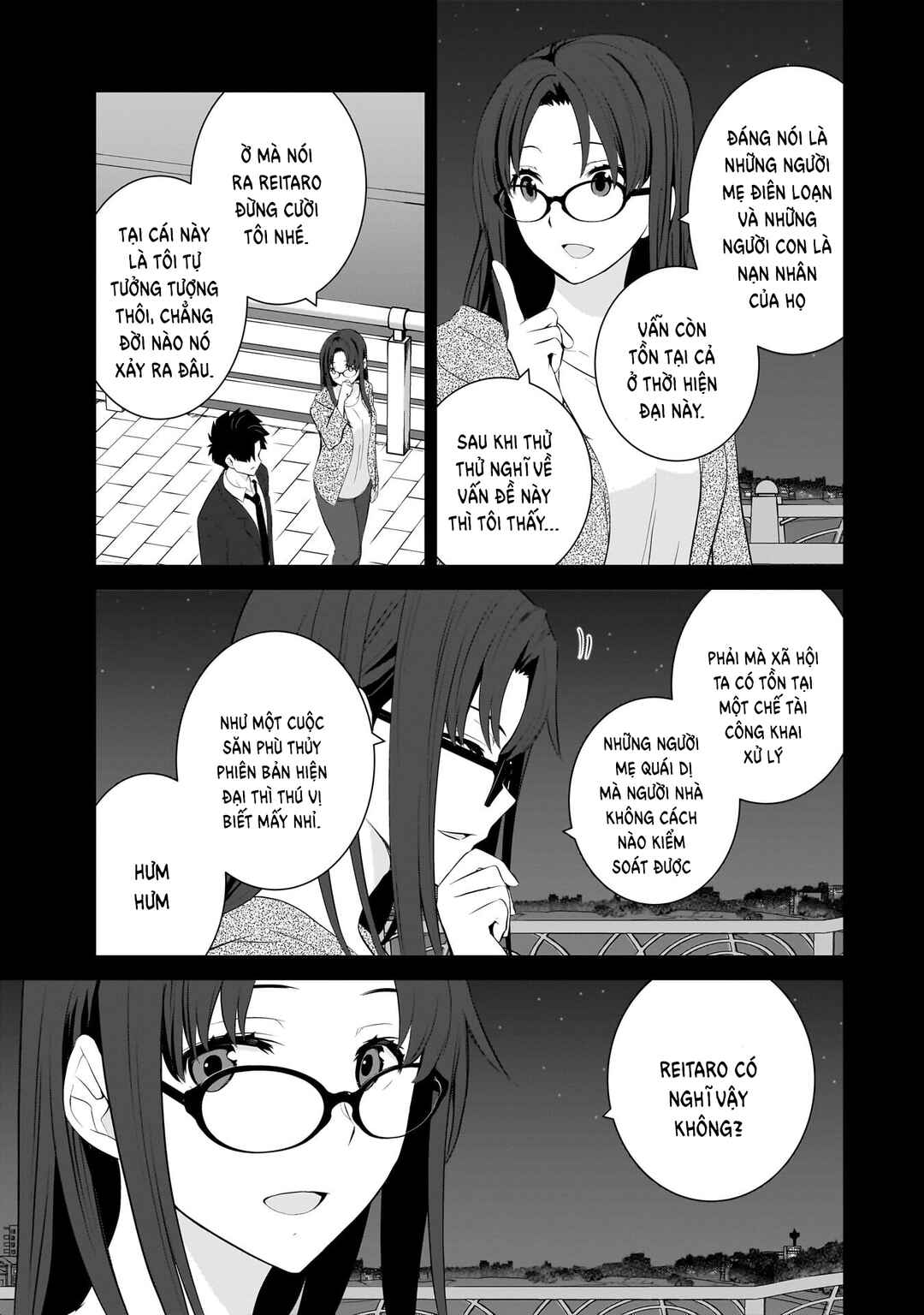 Chapter 86 - Page 4