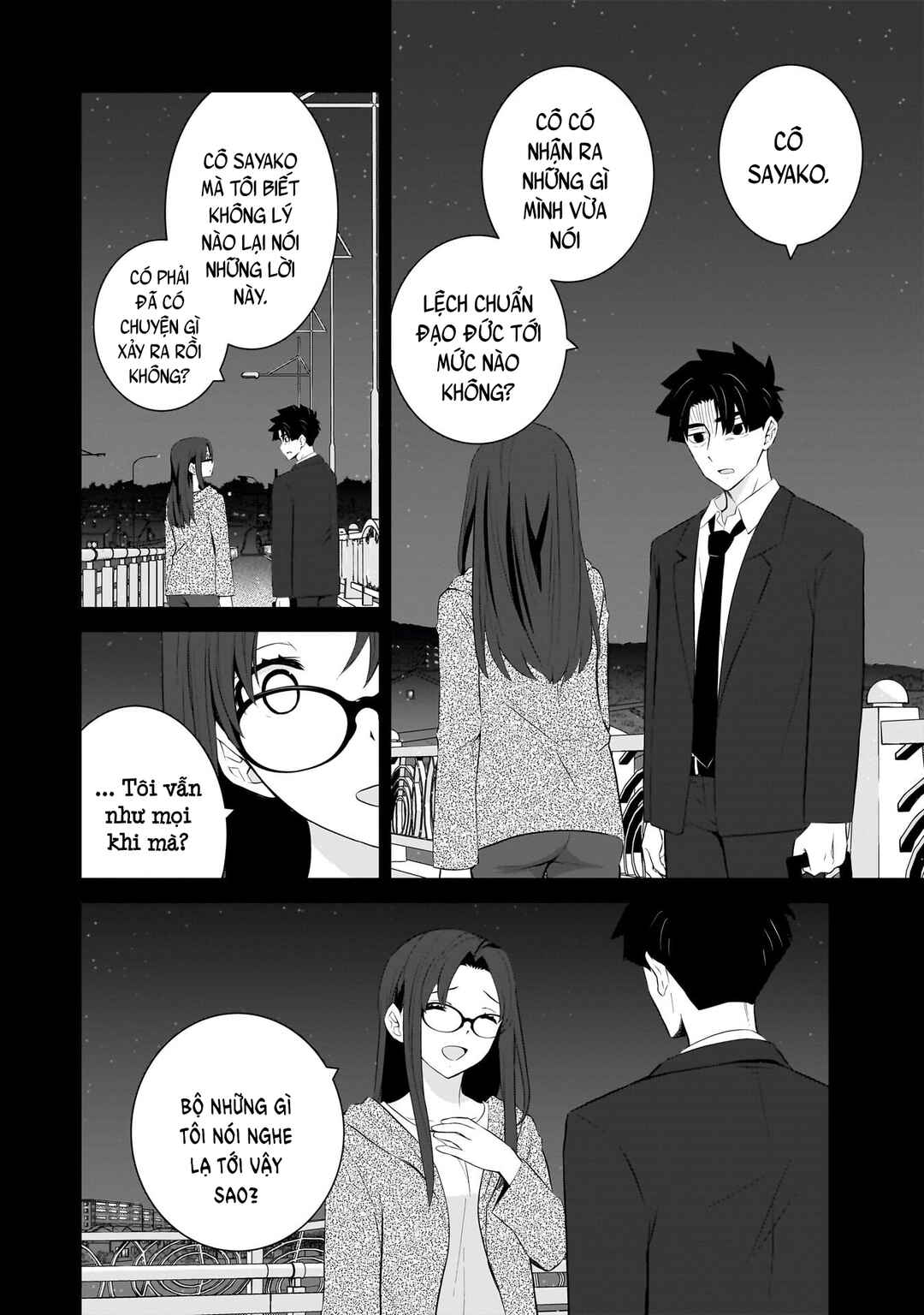 Chapter 86 - Page 7